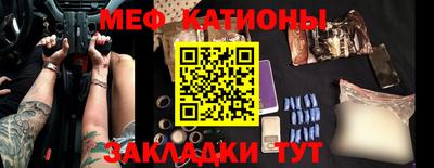 дистиллят марихуана Обь