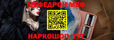 гашиш Нягань