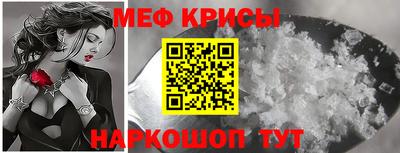 гашиш Нягань