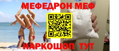 дистиллят марихуана Обь