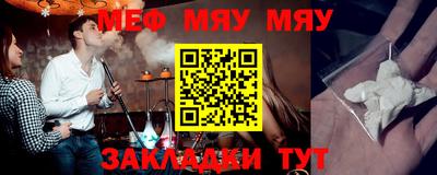 дистиллят марихуана Обь