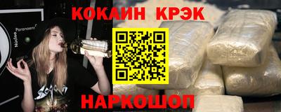 дистиллят марихуана Обь
