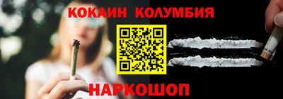 гашиш Нягань