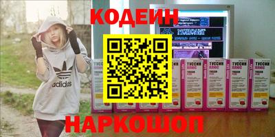 дистиллят марихуана Обь
