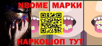гашиш Нягань