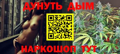гашиш Нягань