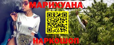 кокаин перу Обнинск