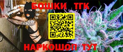 кокаин перу Обнинск