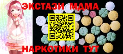 дистиллят марихуана Обь