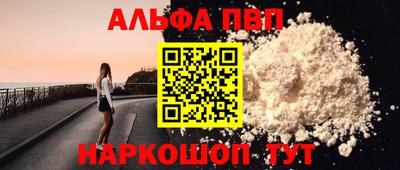 гашиш Нягань