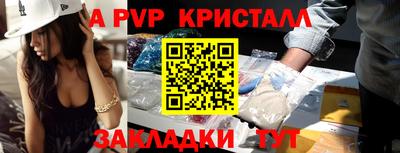 дистиллят марихуана Обь