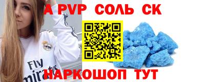гашиш Нягань