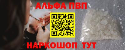 гашиш Нягань
