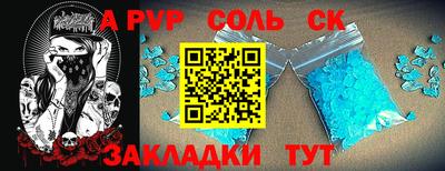 гашиш Нягань
