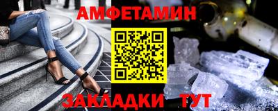 кокаин перу Обнинск
