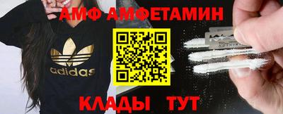 кокаин перу Обнинск