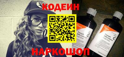 дистиллят марихуана Обь