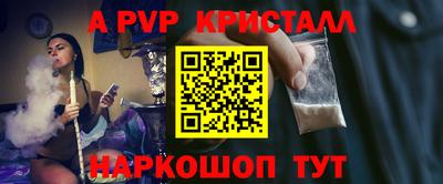 дистиллят марихуана Обь