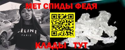 дистиллят марихуана Обь