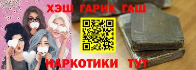 гашиш Нягань
