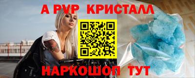 гашиш Нягань