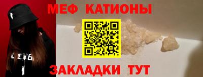 гашиш Нягань
