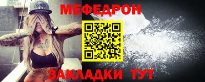 кокаин перу Обнинск