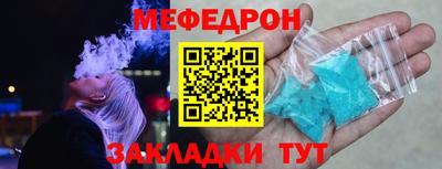 гашиш Нягань