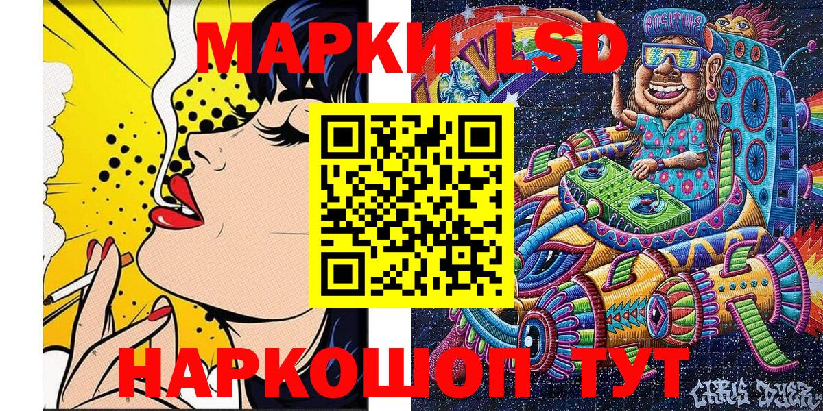 Меф   Светлоград  Экстази  Вход с VPN  Метадон  ГАШ  ГАШИШ  Каннабис 